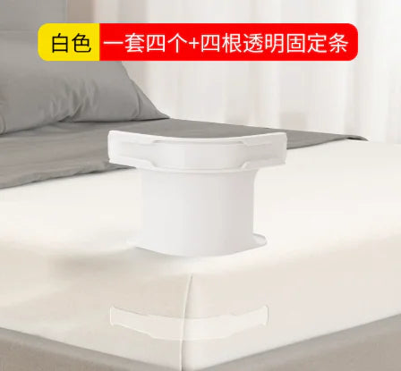 Invisible Bed Sheet Fixer Clip Set (One Set)